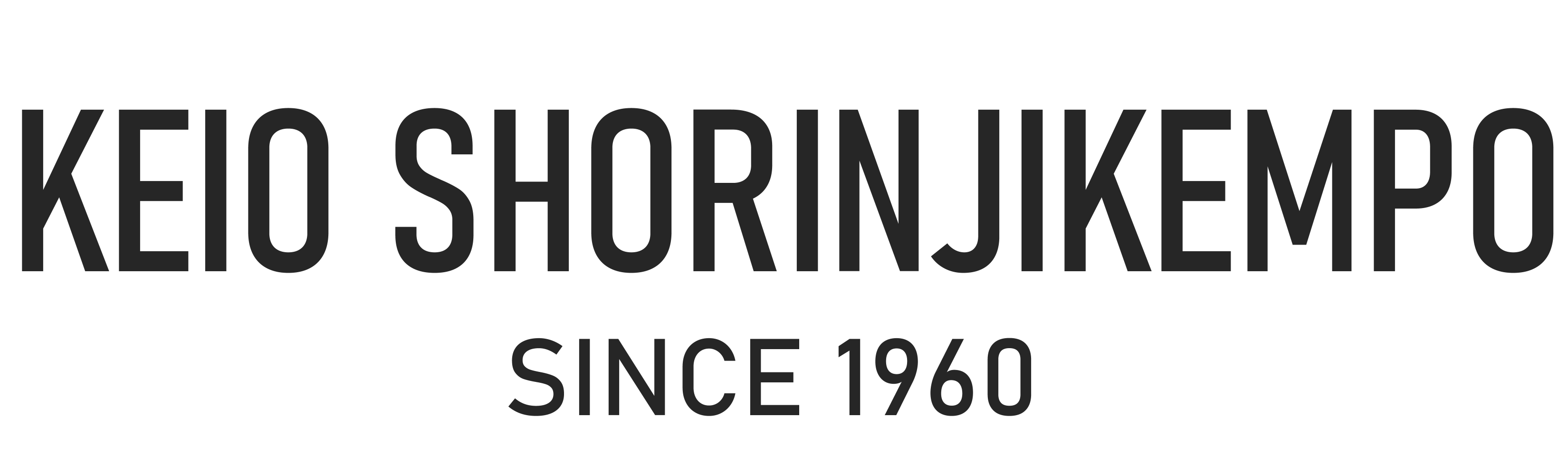 慶應義塾體育會少林寺拳法部 -KEIO SHORINJIKEMPO CLUB-